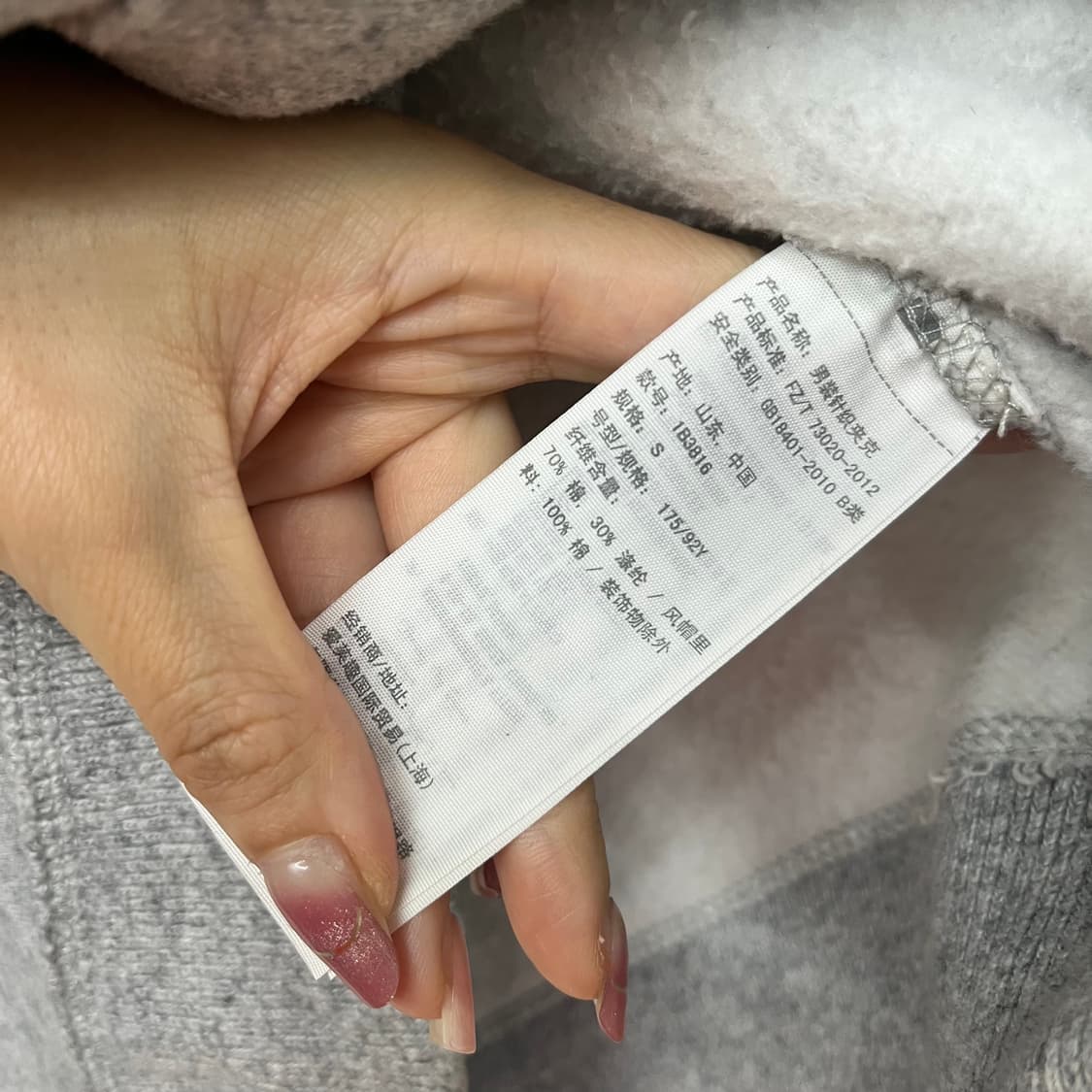 아베크롬비 자수로고 그레이 후드집업 상품이미지7