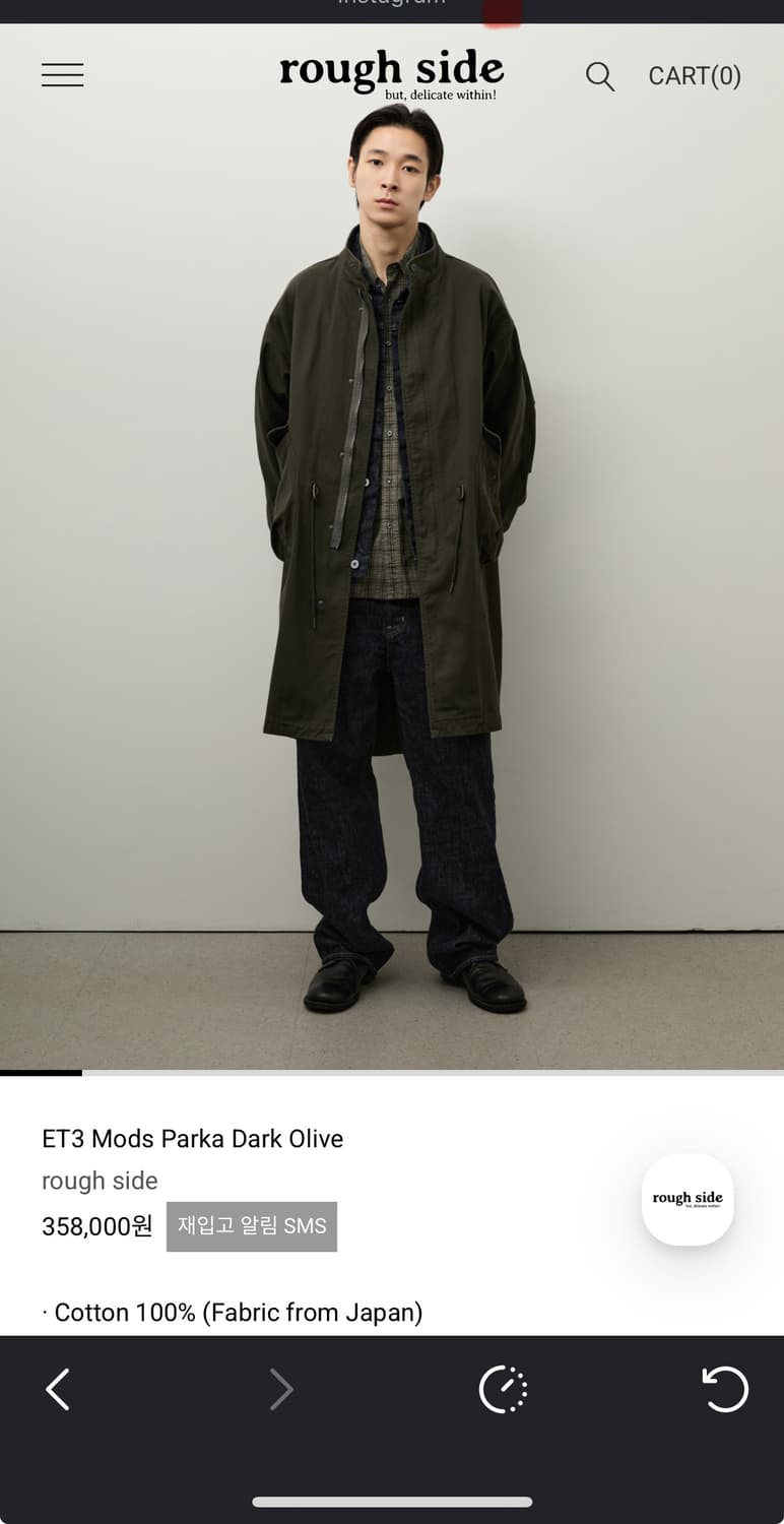러프사이드 ET3 모즈파카 다크 올리브 사이즈 교환 상품이미지1