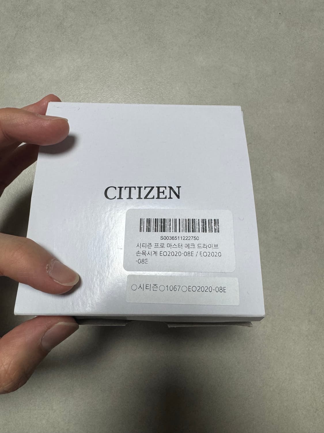 [OS] 시티즌 에코 프로마스터 (미니복어) 상품이미지9