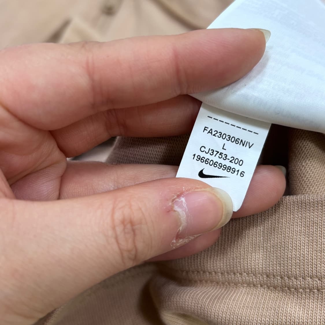 L 나이키 뮤트브라운 투웨이 후드 집업 0330E 상품이미지5