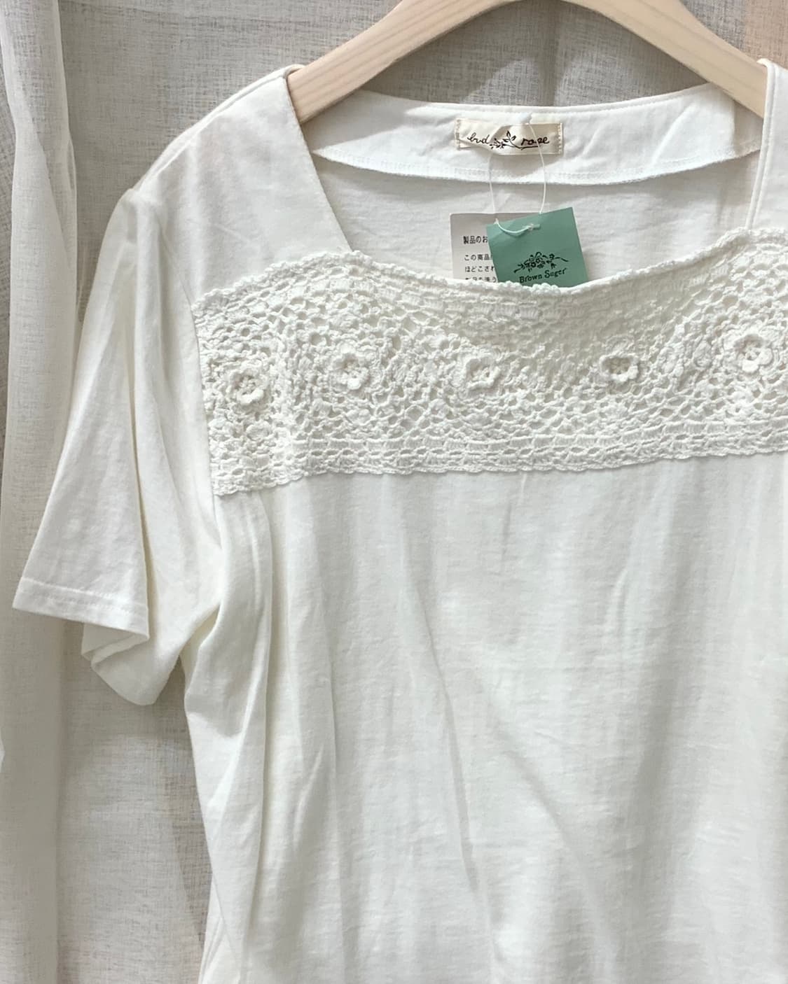 [Red Rope] crochet lace top 상품이미지5