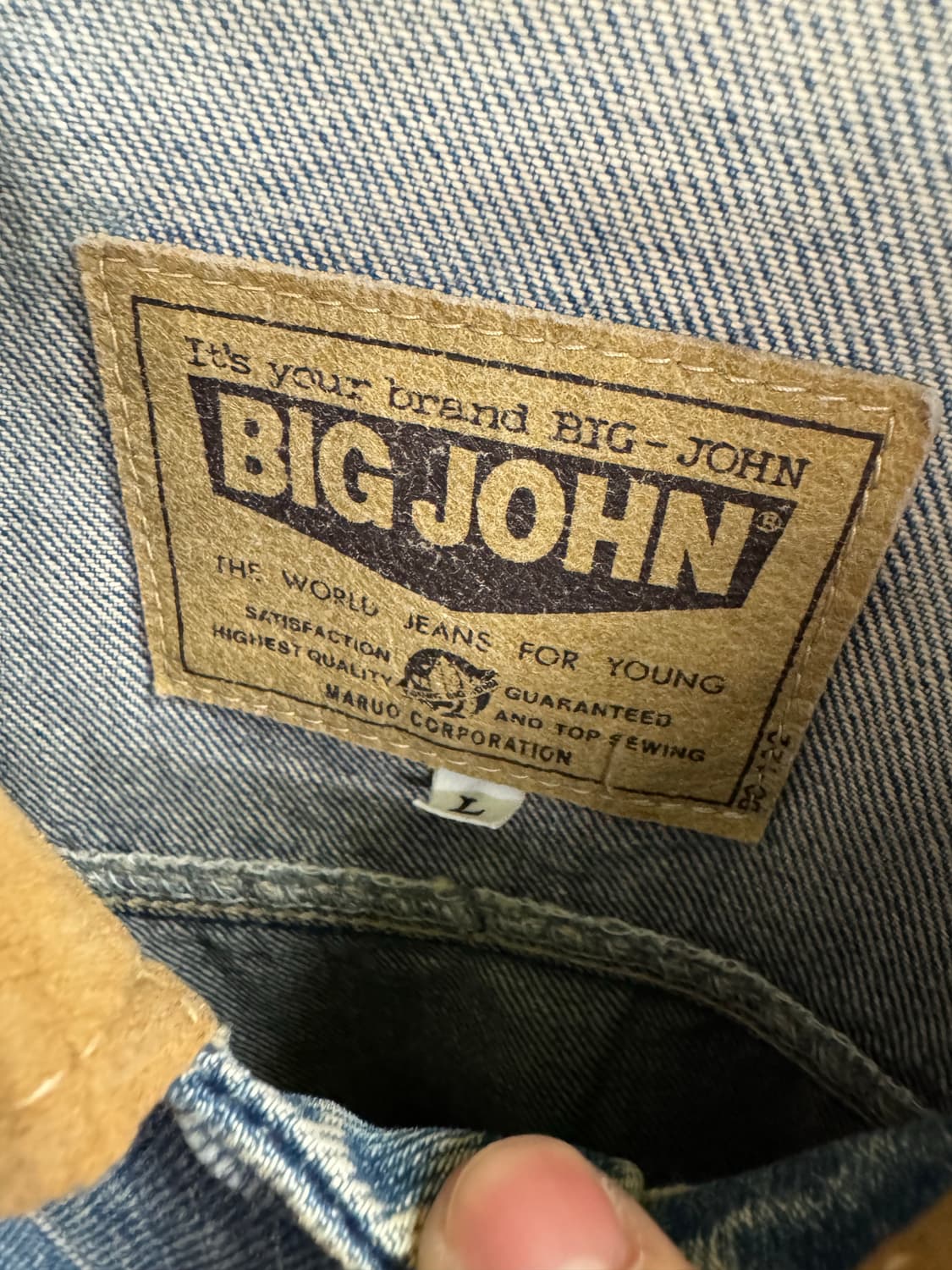 BIG JOHN 빈티지 데님자켓 상품이미지3