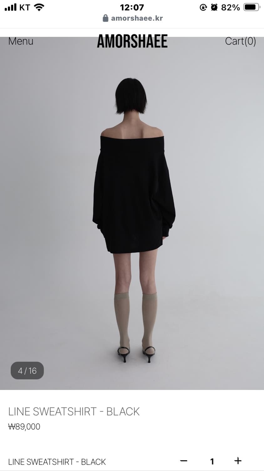 LINE SWEATSHIRT - BLACK 상품이미지7