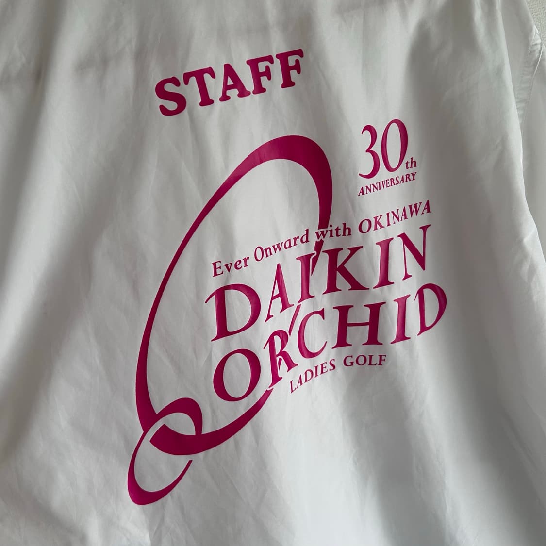 Vintage Daikin Orchid Wind Breaker 상품이미지7