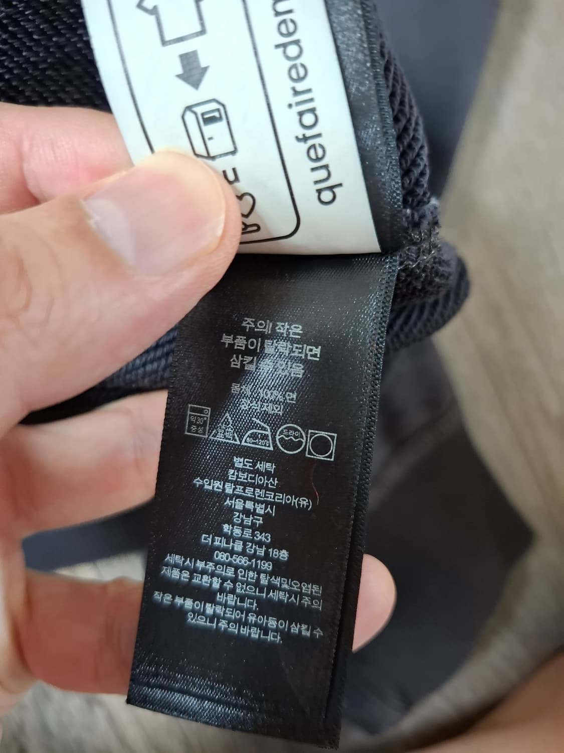 L RRL 더블알엘 가먼트 다이드 프렌치 테리 워싱 맨투맨 티셔츠 블랙 상품이미지6