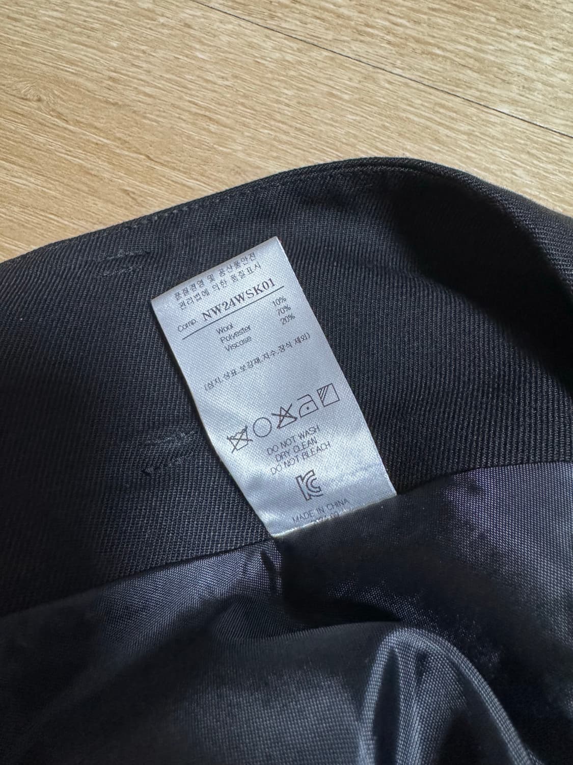 노이어 포 우먼 울 플리츠스커트 블랙 36size 상품이미지5