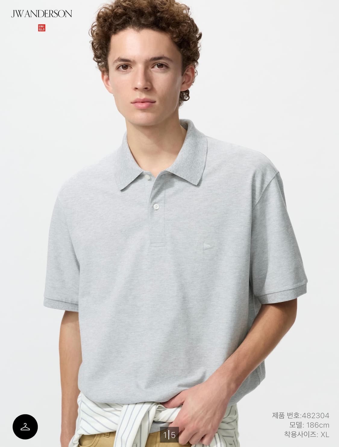 [4XL] 유니클로 JW ANDERSON 드라이피케폴로셔츠 그레이 상품이미지1