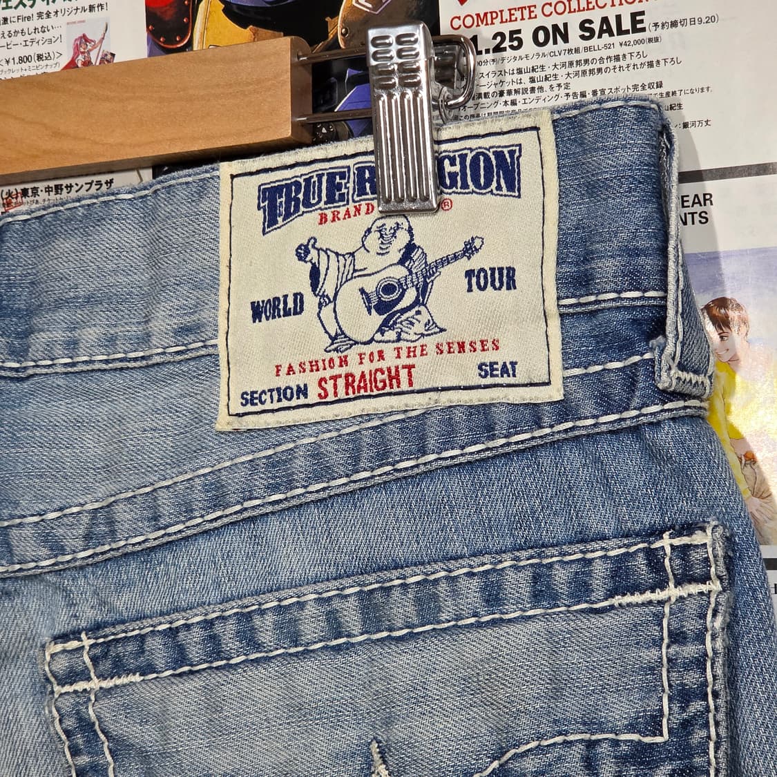 트루릴리전 연청 워싱 디스 스트레이트 팬츠 상품이미지4