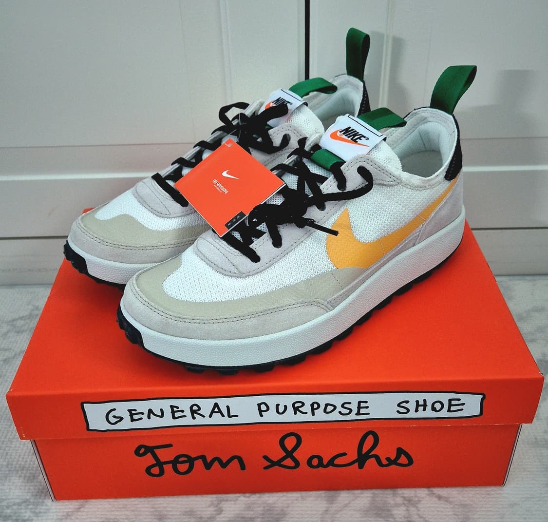 [270] 나이키 톰삭스 제너럴 퍼포즈 유니버시티 그린 상품이미지1