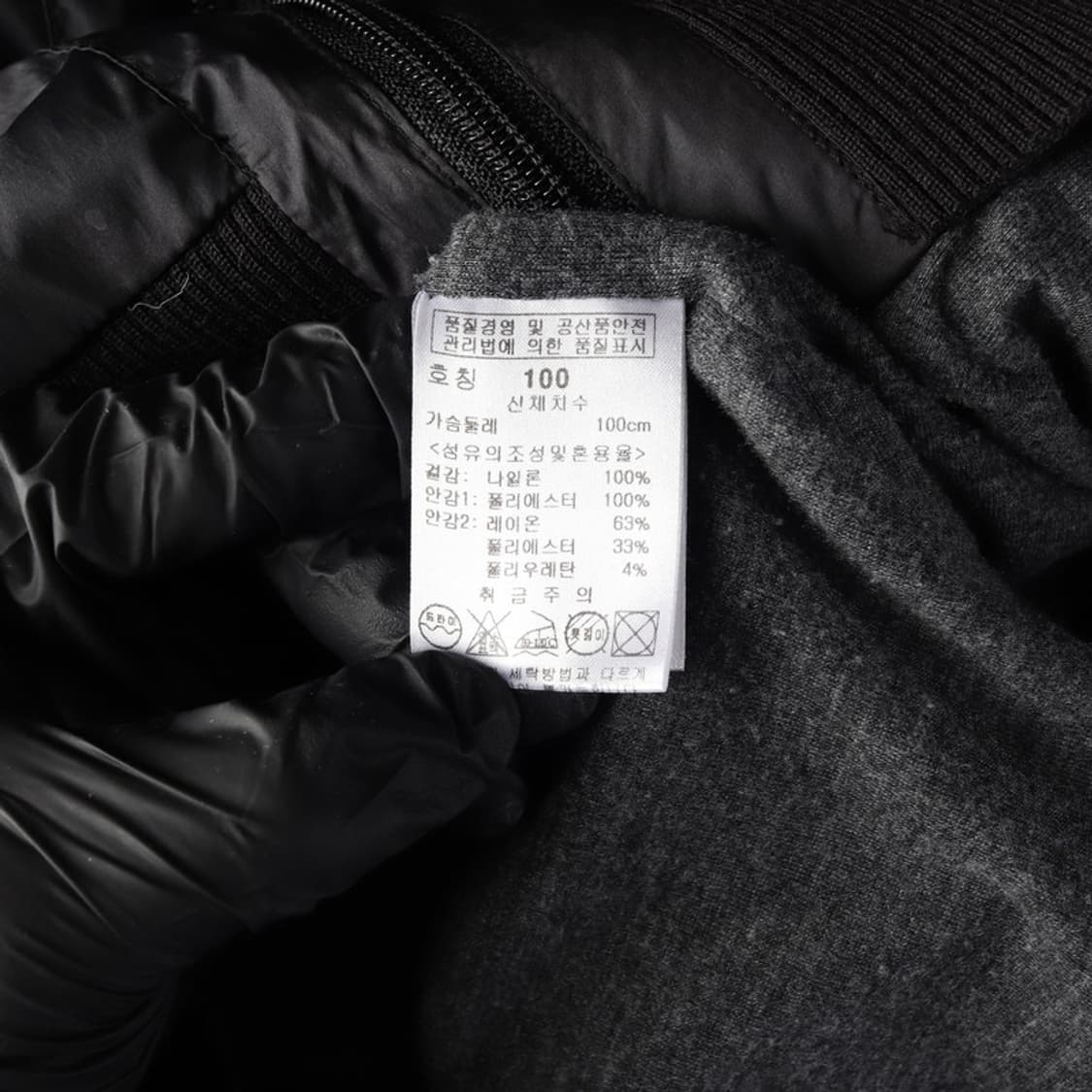 파사디 고기능성 블랙 윈드브레이커 자켓 L 상품이미지6