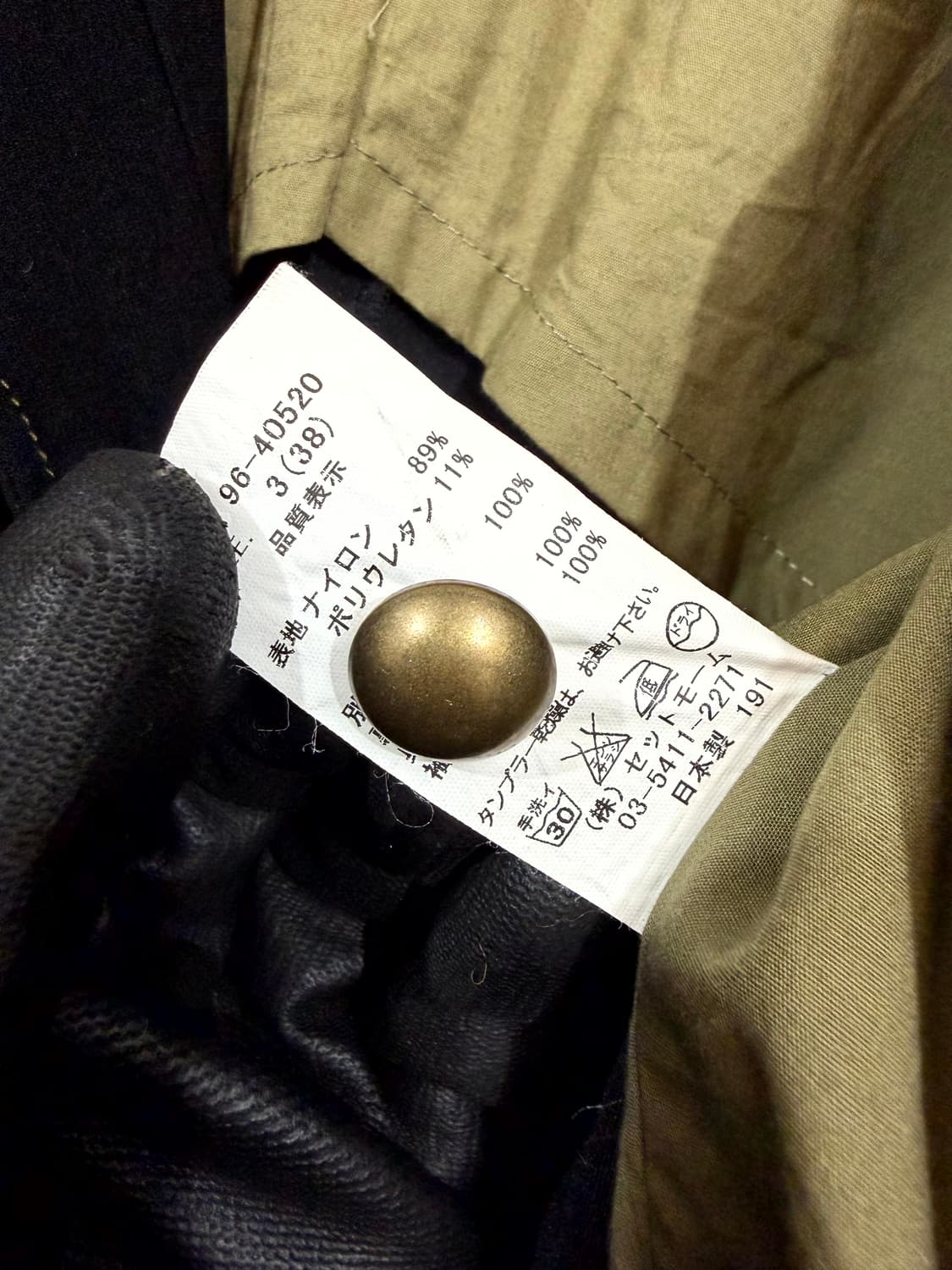 inbreed 여성 자켓 (Made In Japan) 상품이미지6