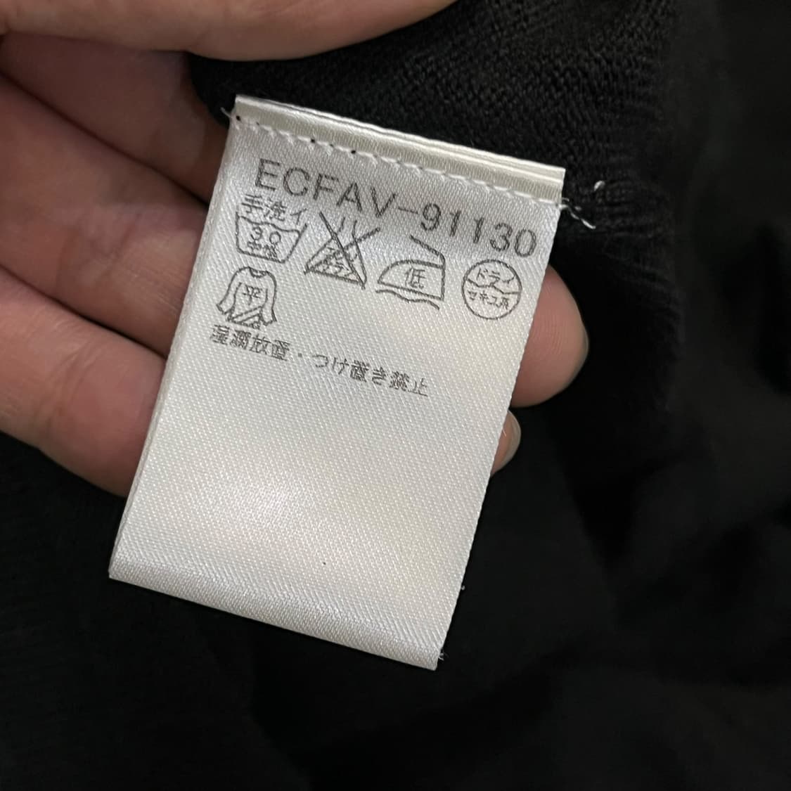  꾸레쥬 니트 셋업 y13939 상품이미지8