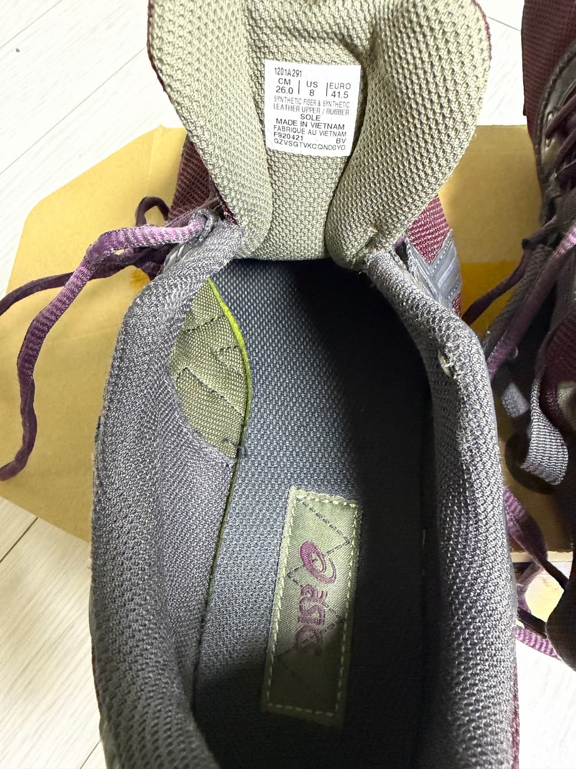 아식스 UB2-S 젤 1130 딥 마스 260 상품이미지7