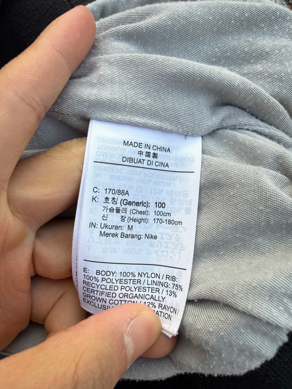 Jordan X Patta 조던 파타 콜라보 바람막이 상품이미지7