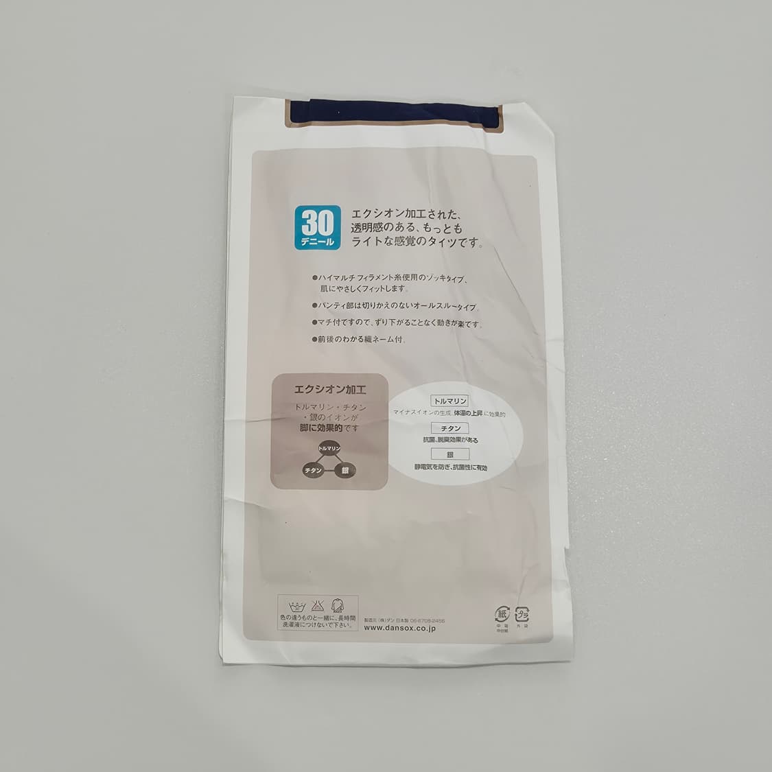 Kurasika 30D 네이비 팬티스타킹 상품이미지4