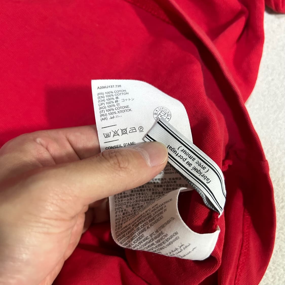 아미 반팔 상품이미지4