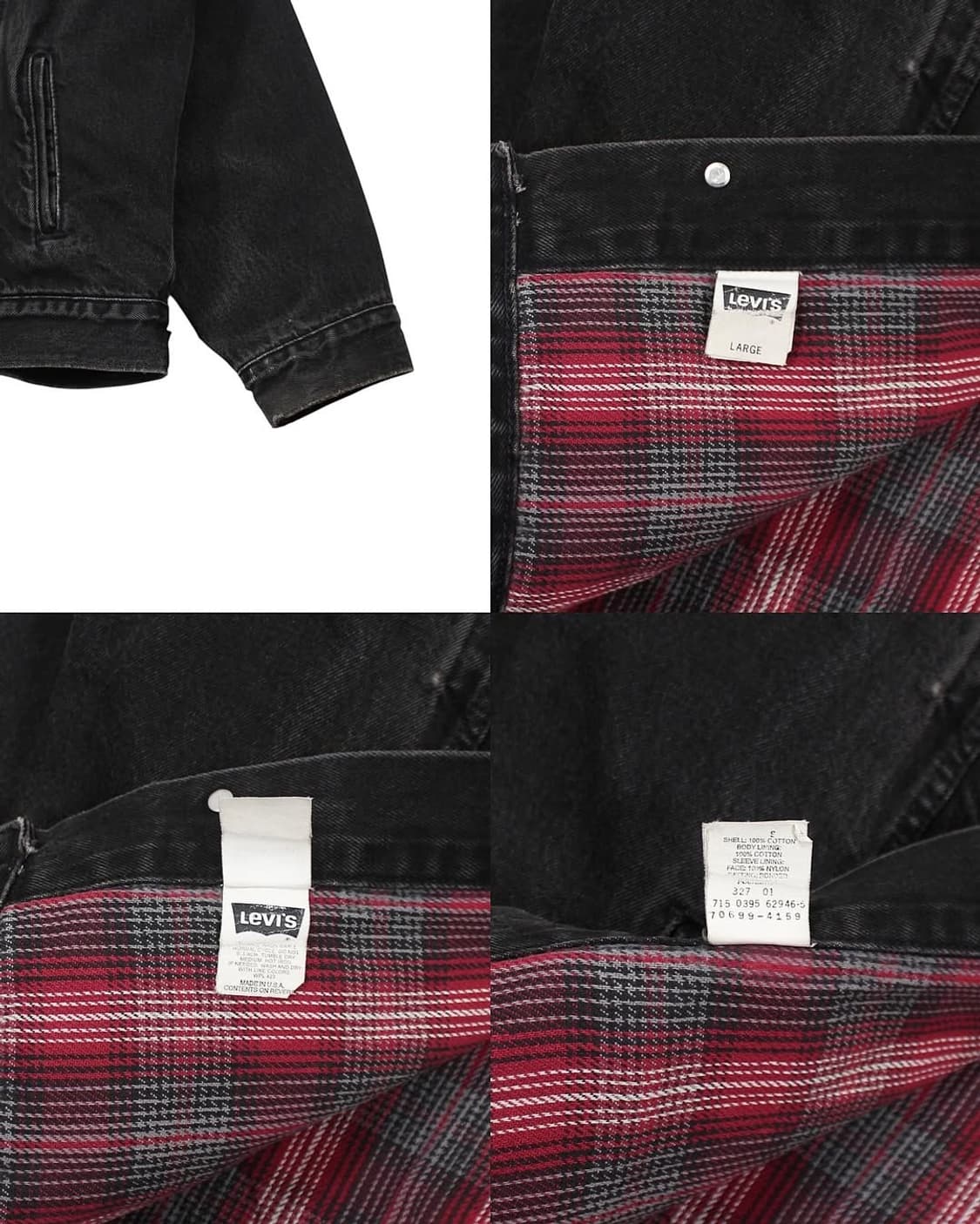 1995 USA 리바이스 70699-4159 블랙 데님 자켓 빈티지 미제 상품이미지8