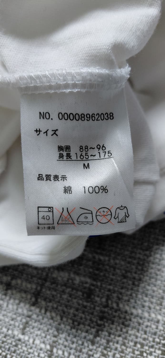 [S] Banana Seven L.A. 서프 그래픽 폴로 셔츠 상품이미지7