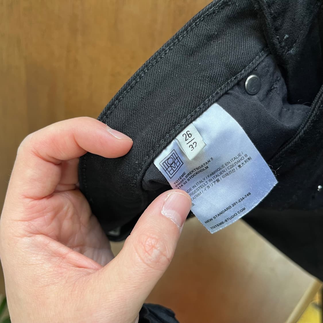 토템 트위스트 데님팬츠 26 상품이미지6