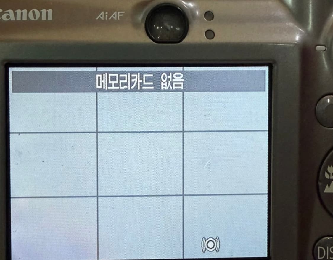 캐논 익서스 850 상품이미지3