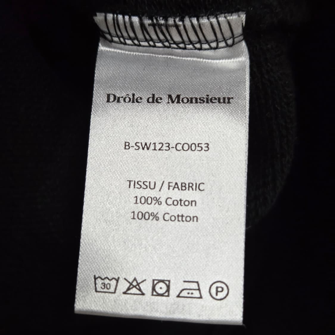 드롤드무슈 스웻셔츠 XL 상품이미지5