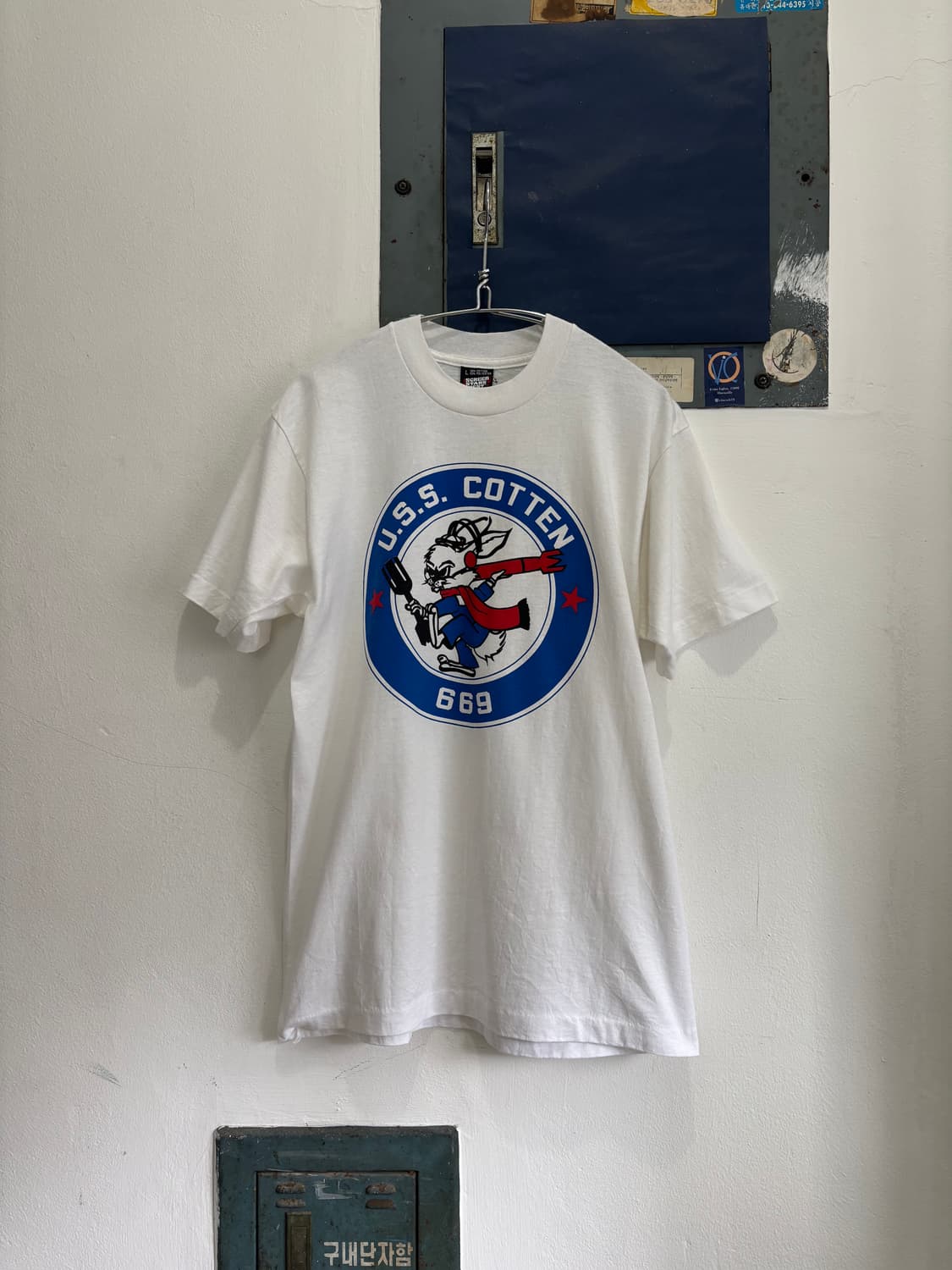 90s USS Cotten DD-669 T-Shirt 상품이미지1