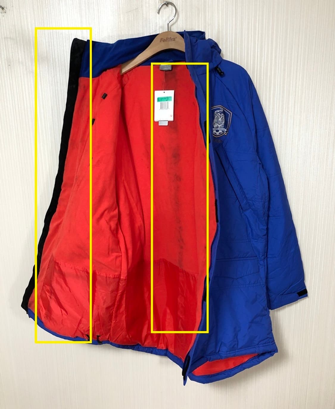 나이키국대 국대KOREA 08-10 대한민국 축구국대 미드필드자켓 XL 상품이미지7