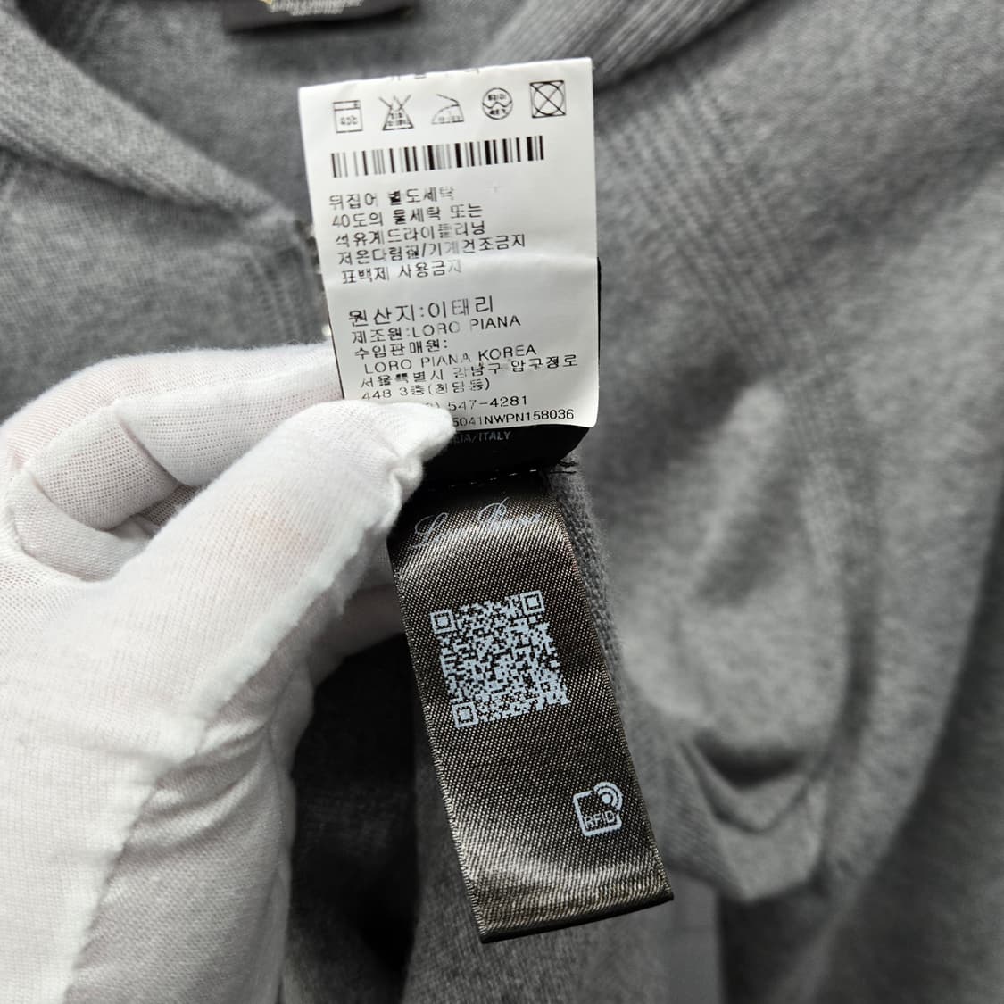 백화점판 / 로로피아나 베이비캐시미어 메라노 봄버 후드집업 L 상품이미지7