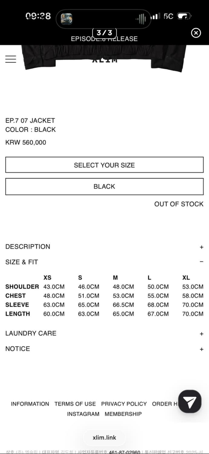 M) XLIM EP.7 07 블랙 자켓 엑슬림 상품이미지2