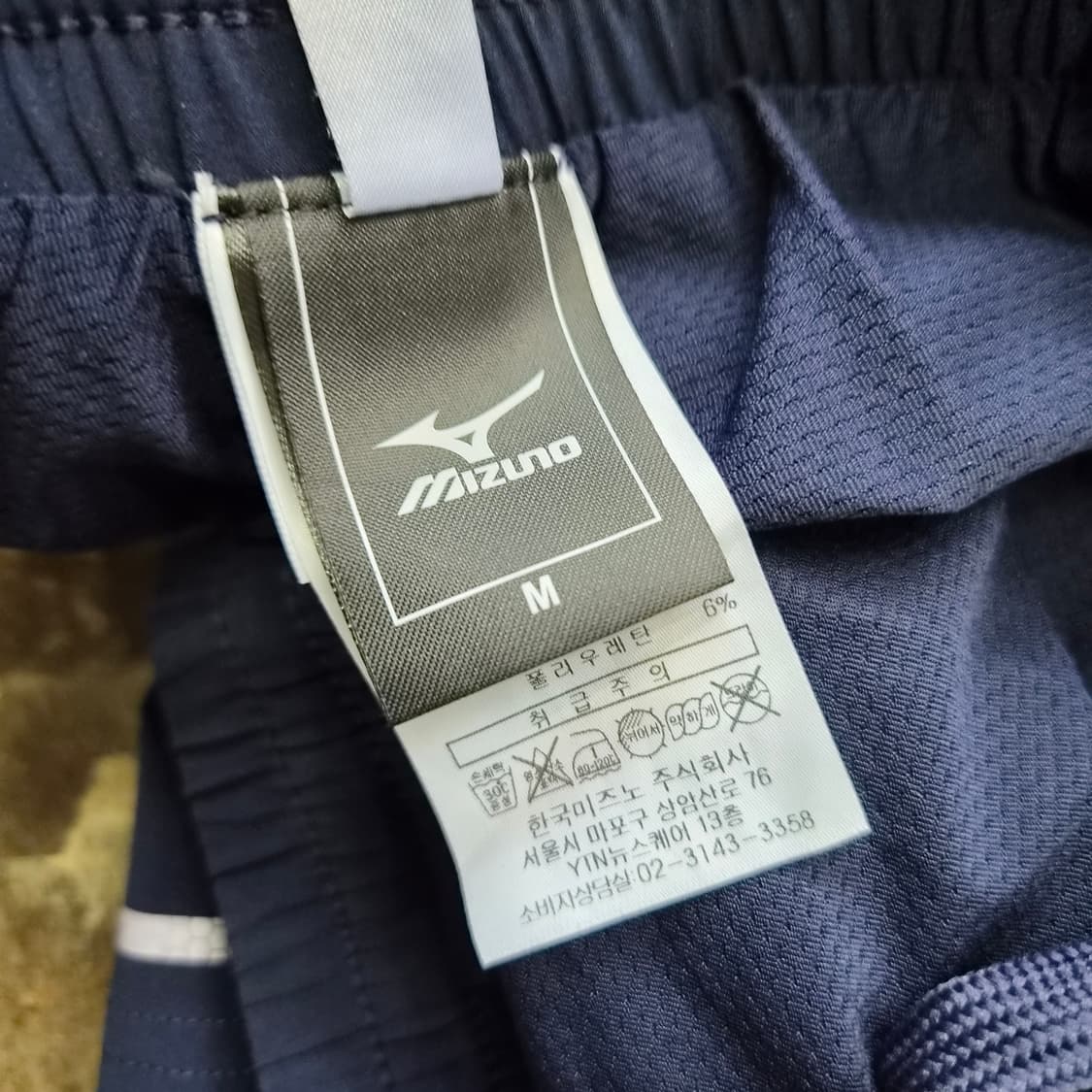 M) 미즈노 런닝 반바지 런닝 하프팬츠 런닝 코어 상품이미지4