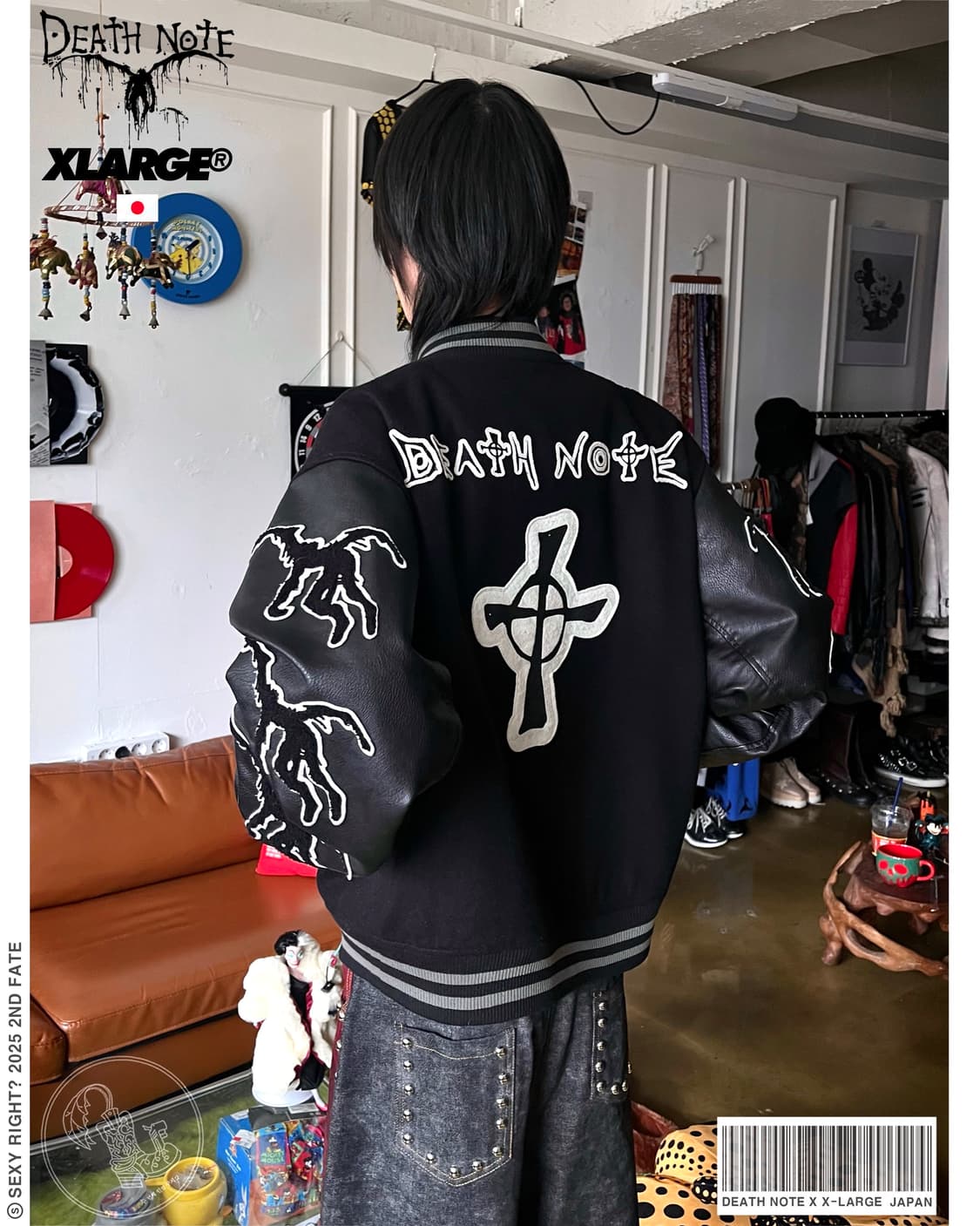 Death Note X X-Large Archive Varsity JK 상품이미지1