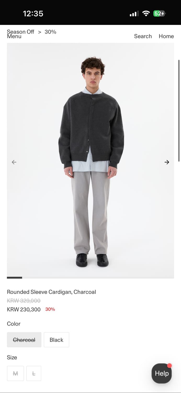 [구매] 아모멘토 라운디드 슬리브 가디건 차콜 M 상품이미지1