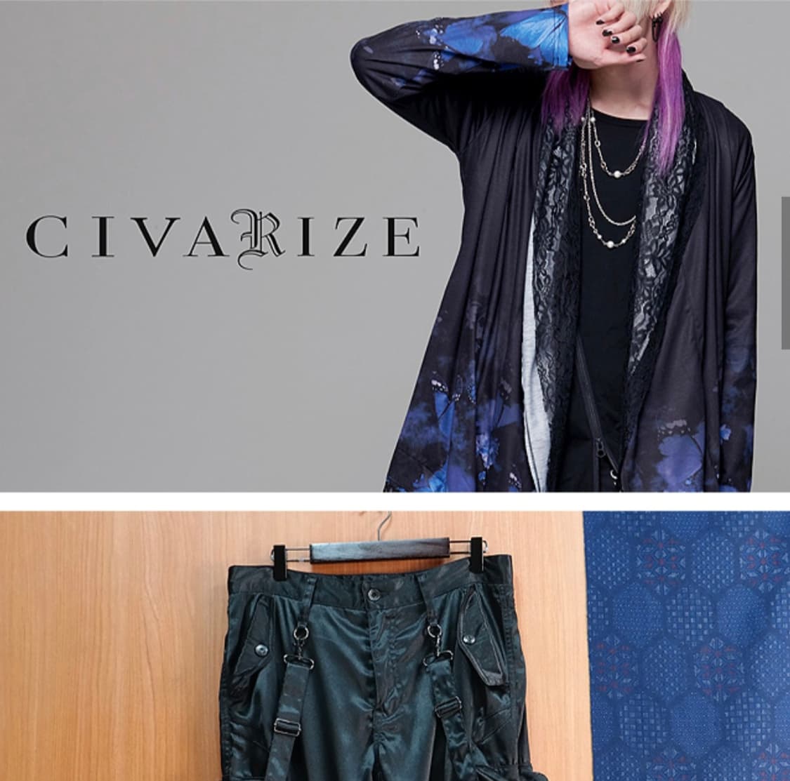 
일본판 00s archive civarize gimmick cargo  상품이미지10