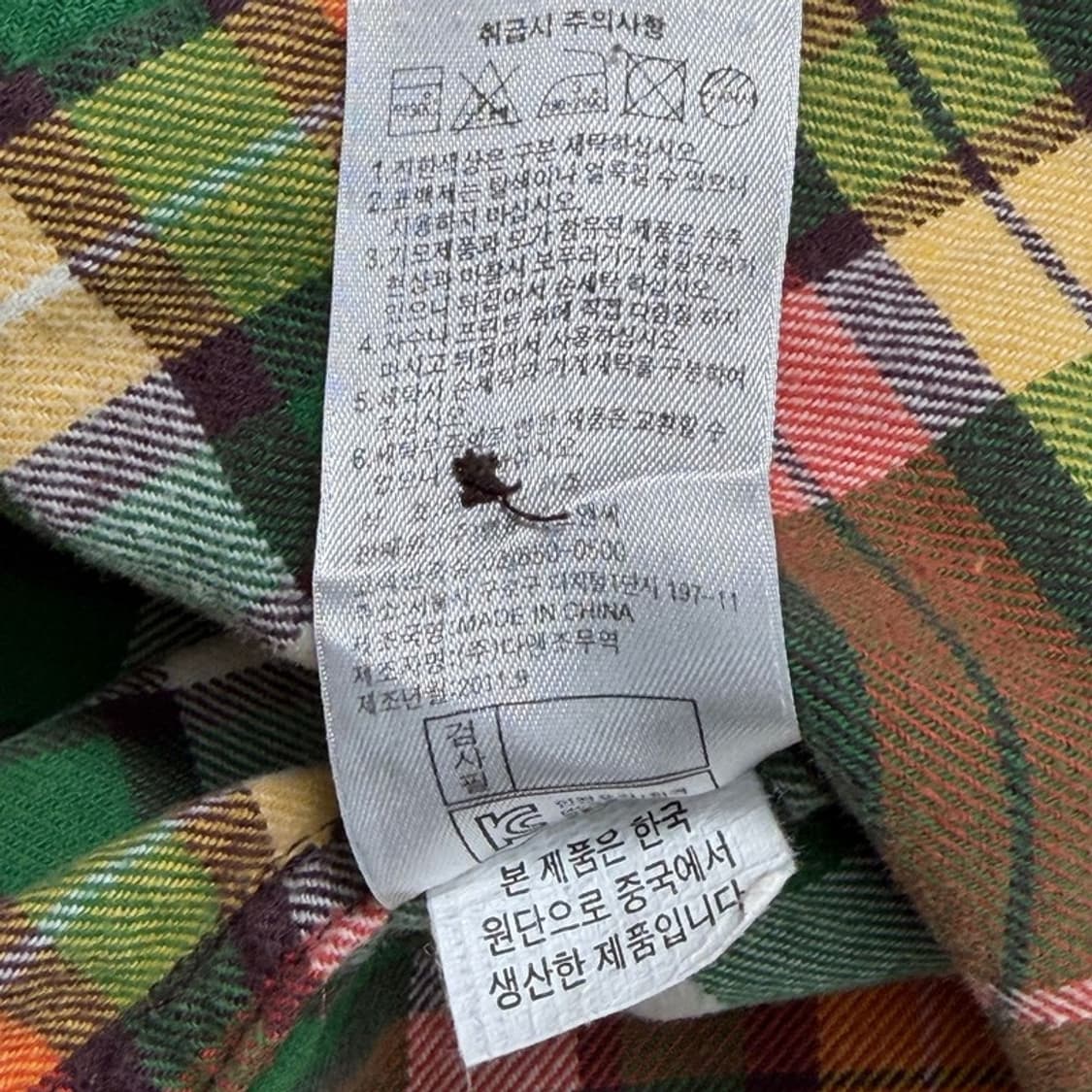 리바이스 플란넬 체크셔츠 165 상품이미지7