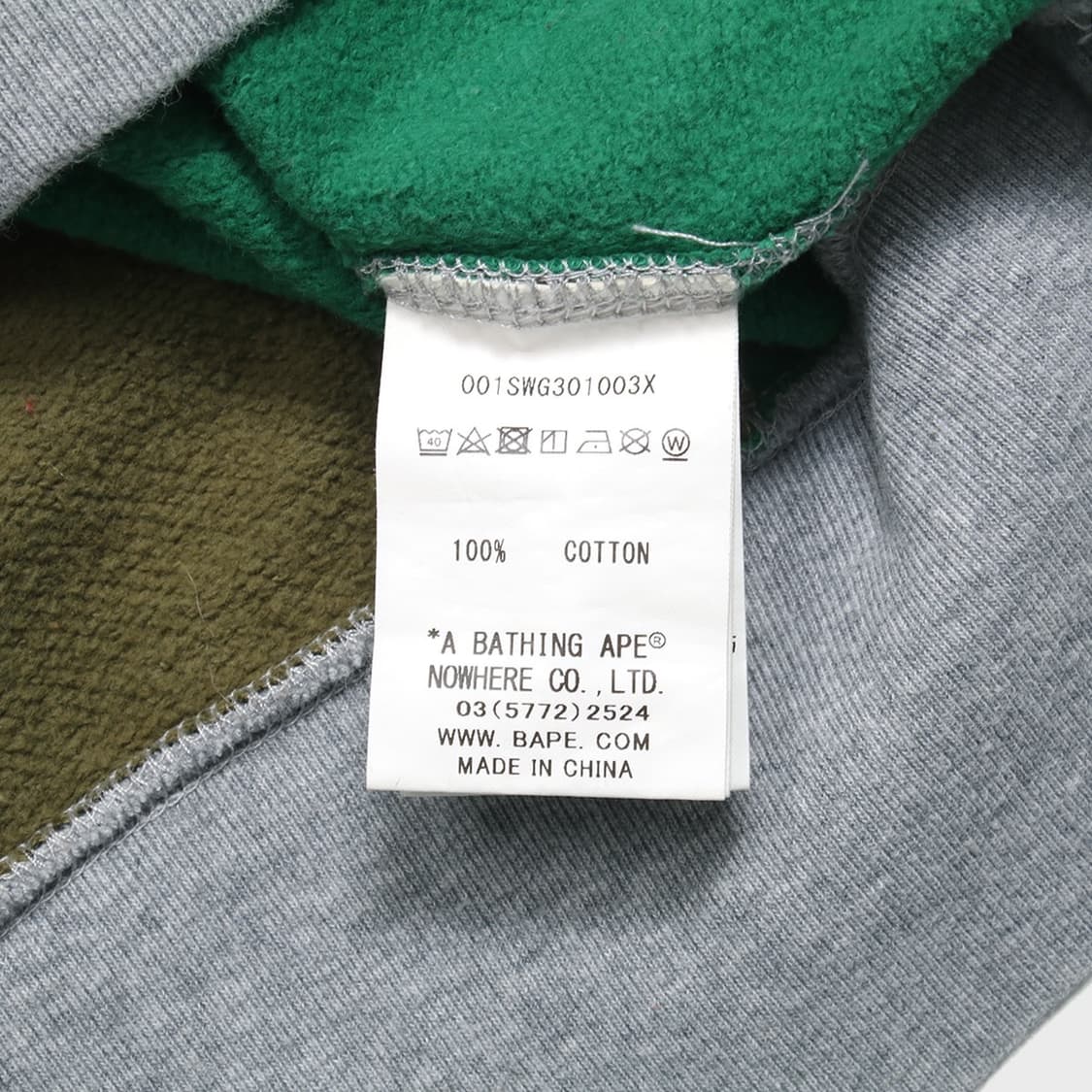 A BATHING APE 상품이미지2