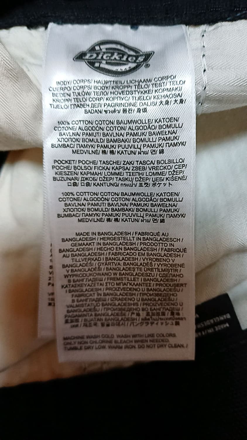 디키즈 블랙팬츠 실측34인치 기장100 상품이미지3