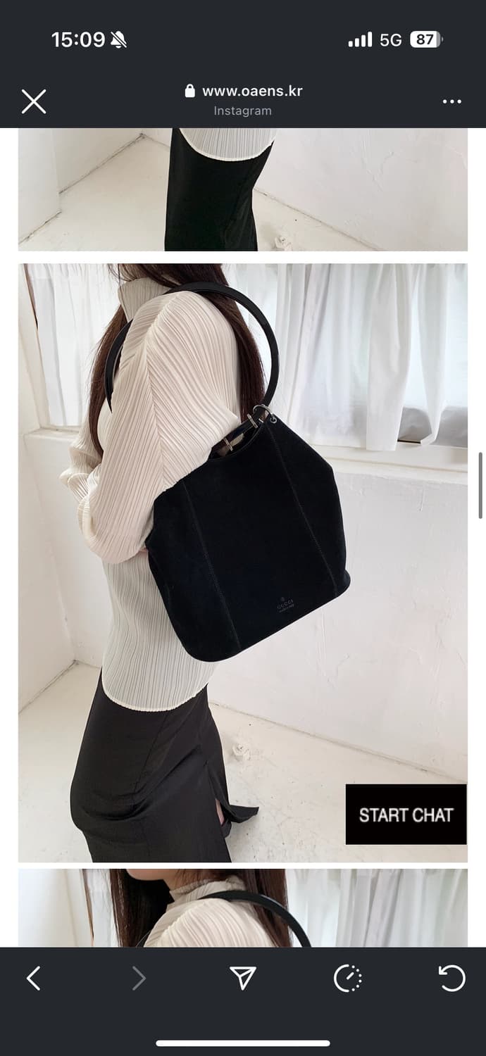 구찌 GUCCI vintage bag 상품이미지5