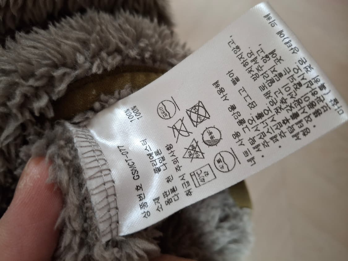 [XXL] 그립스와니 플리스 풀오버 상품이미지3