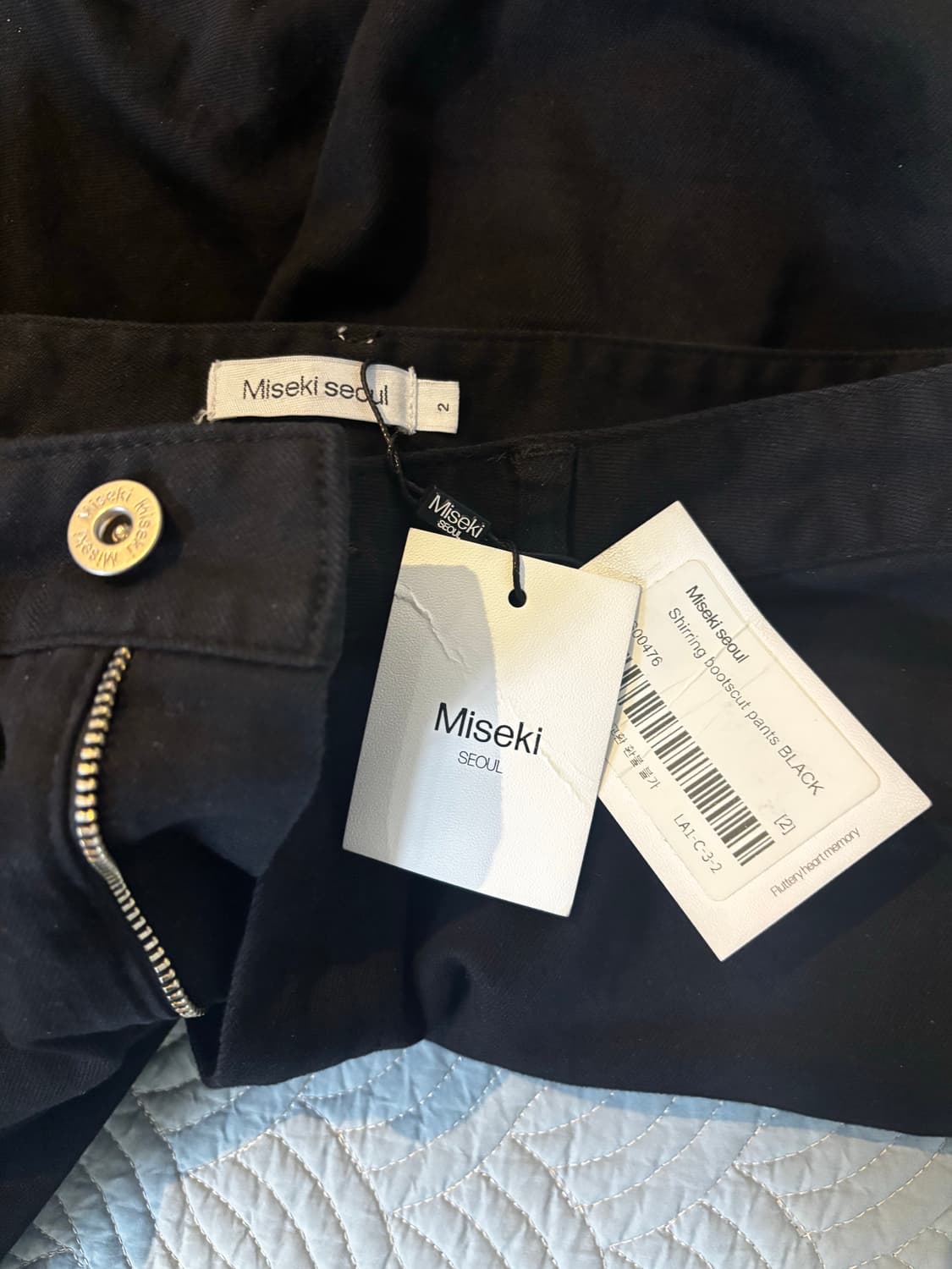 미세키서울 코튼 셔링 부츠컷 팬츠 블랙 상품이미지4