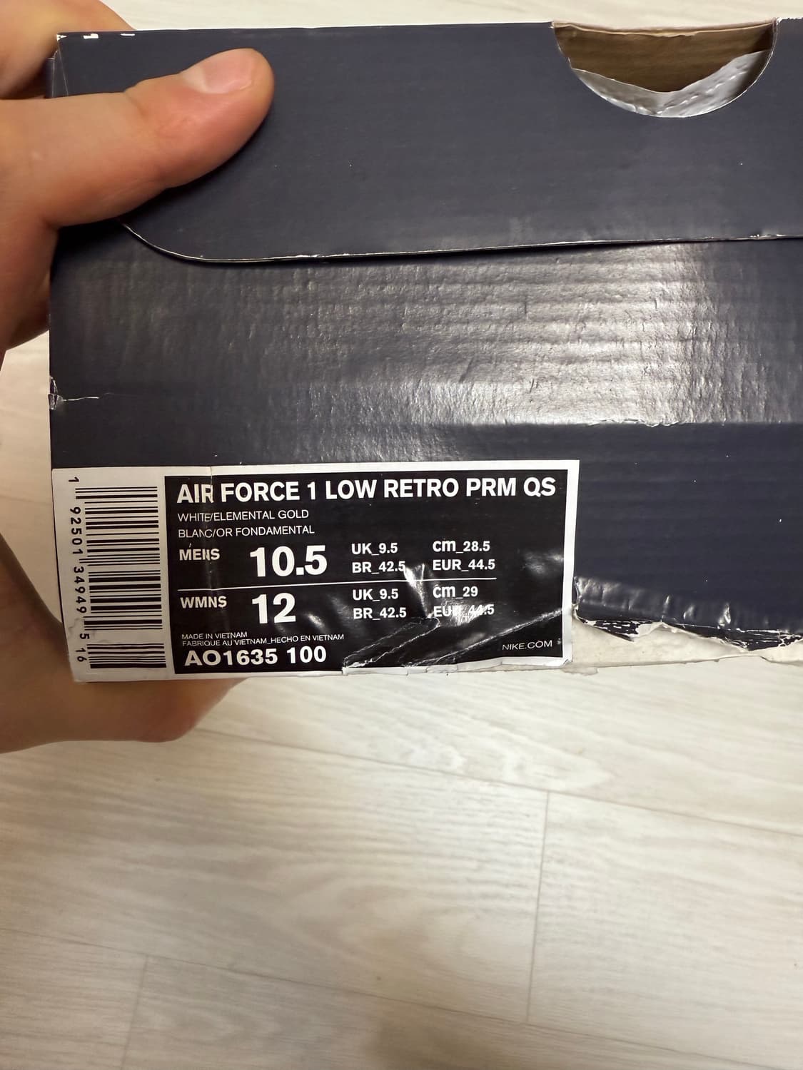  나이키 에어포스1 스네이크 스우시 PRM QS 285 상품이미지7