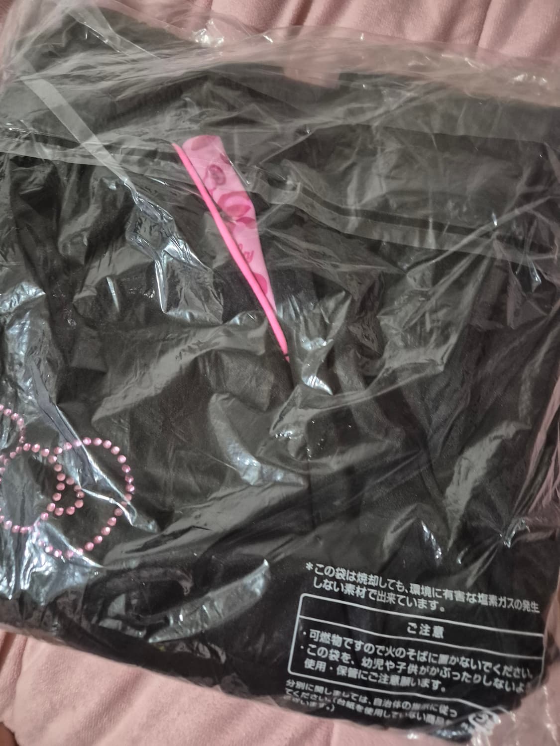 새상품) 세실맥비 헬로키티 50주년 핑크 호피 콜라보 돈키호테 져지 세트 상품이미지4