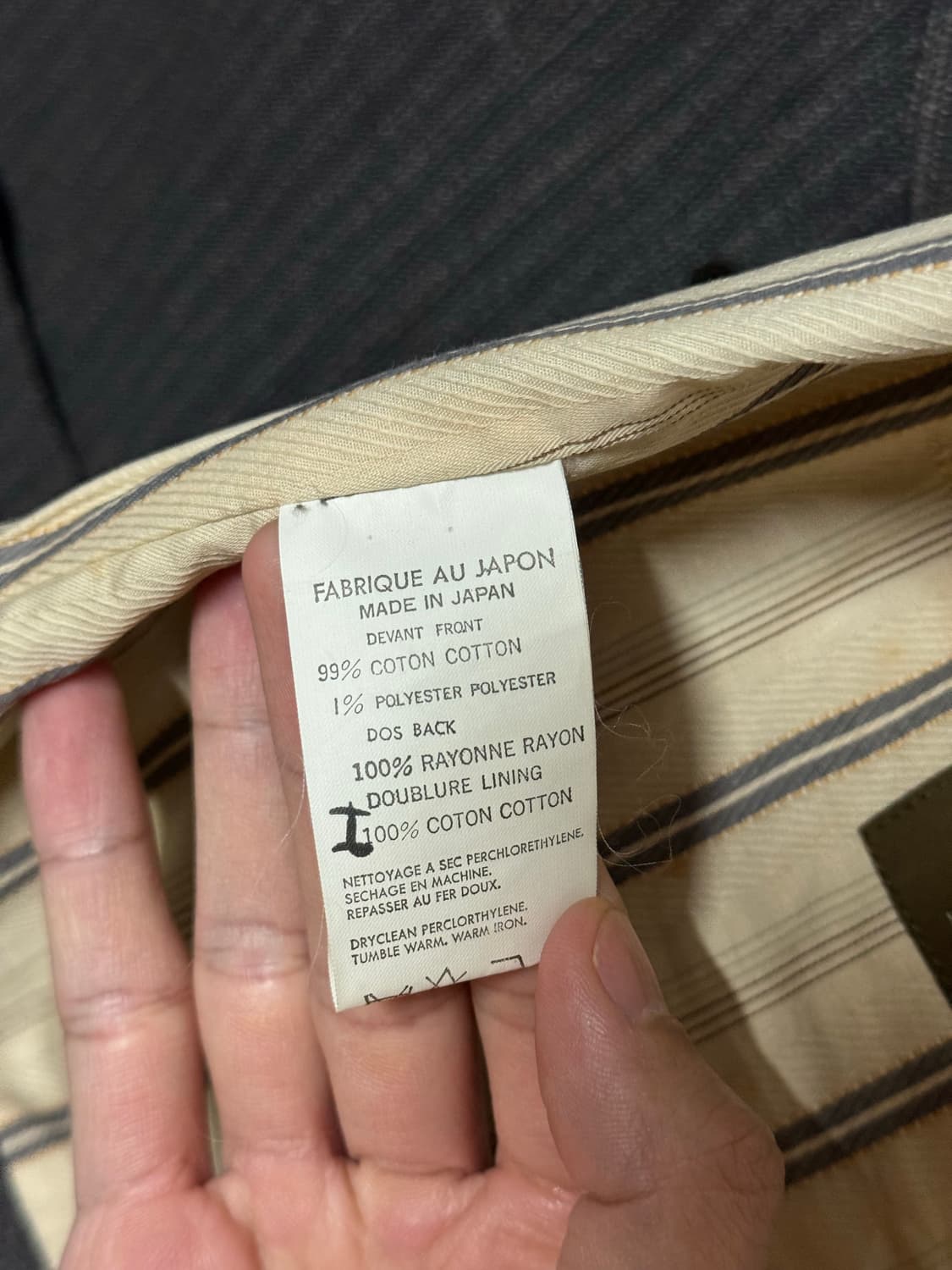 Y’s for men 요지야마모토 스트라이프 6버튼 4포켓 베스트 상품이미지6