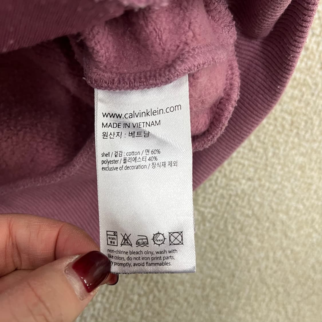 [S] 캘빈클라인 여성 기모 후드 집업 조거 트레이닝 셋업 세트 0120 상품이미지3