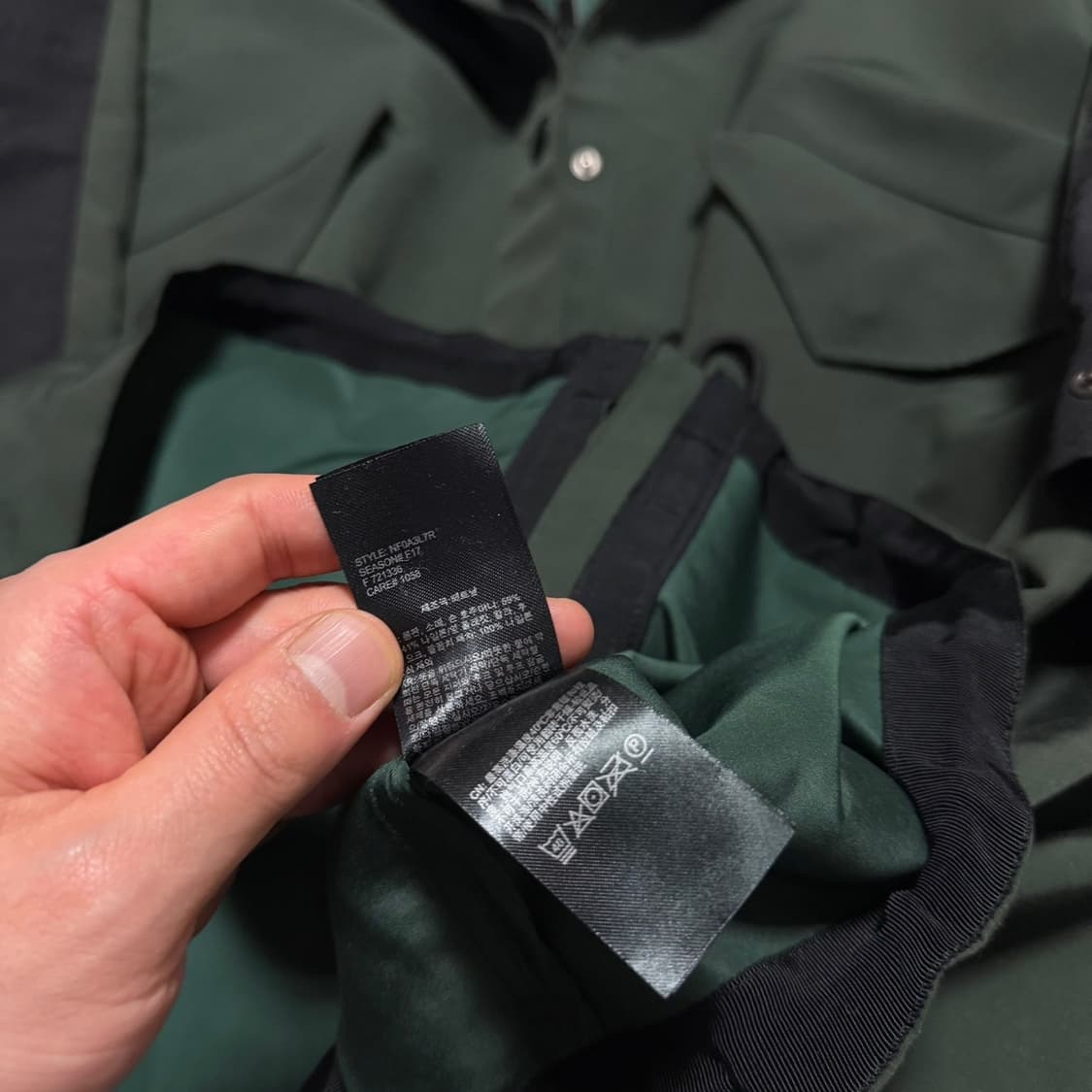 노스페이스 X 사카이 우먼스 바람막이 자켓 상품이미지6