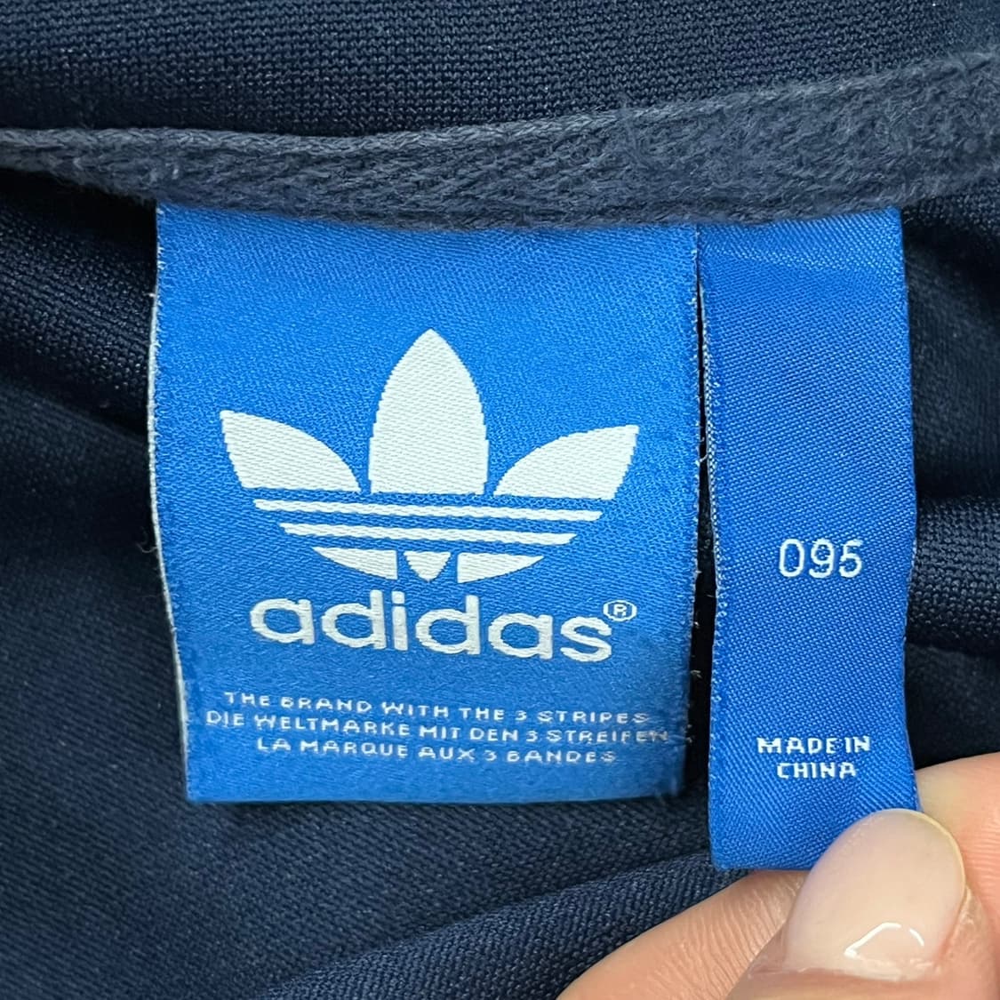 [정품/95] 아디다스 네이비 옐로우 트랙탑 져지 b15 상품이미지5