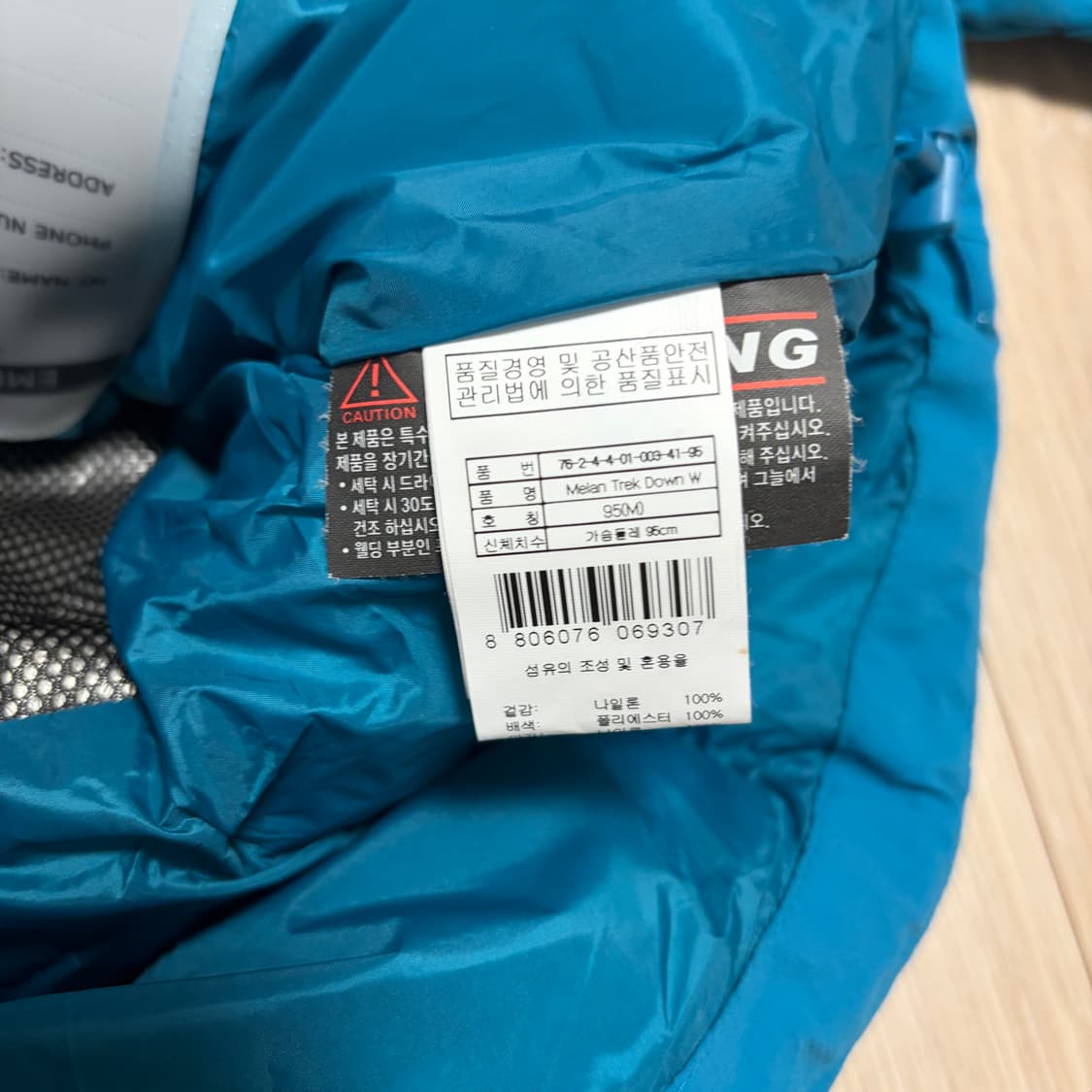 W)살로몬 800 구스다운 패딩 상품이미지6