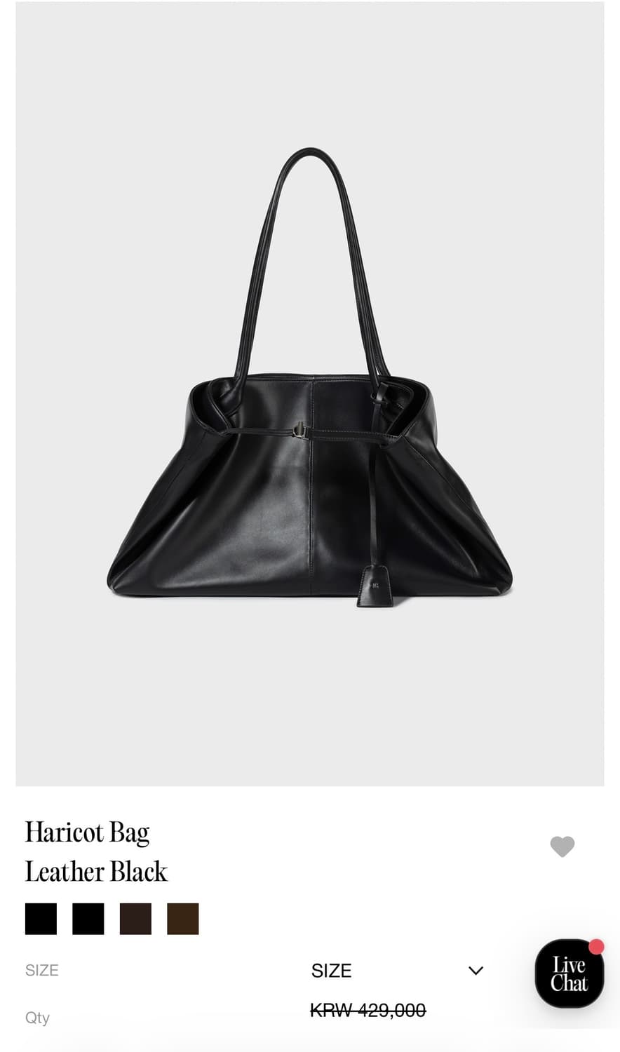 로우클래식 가방 아리코백 상품이미지2