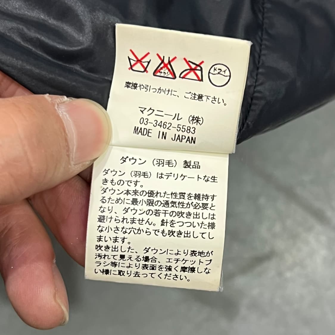  roar 패디드 베스트 y14268 상품이미지10