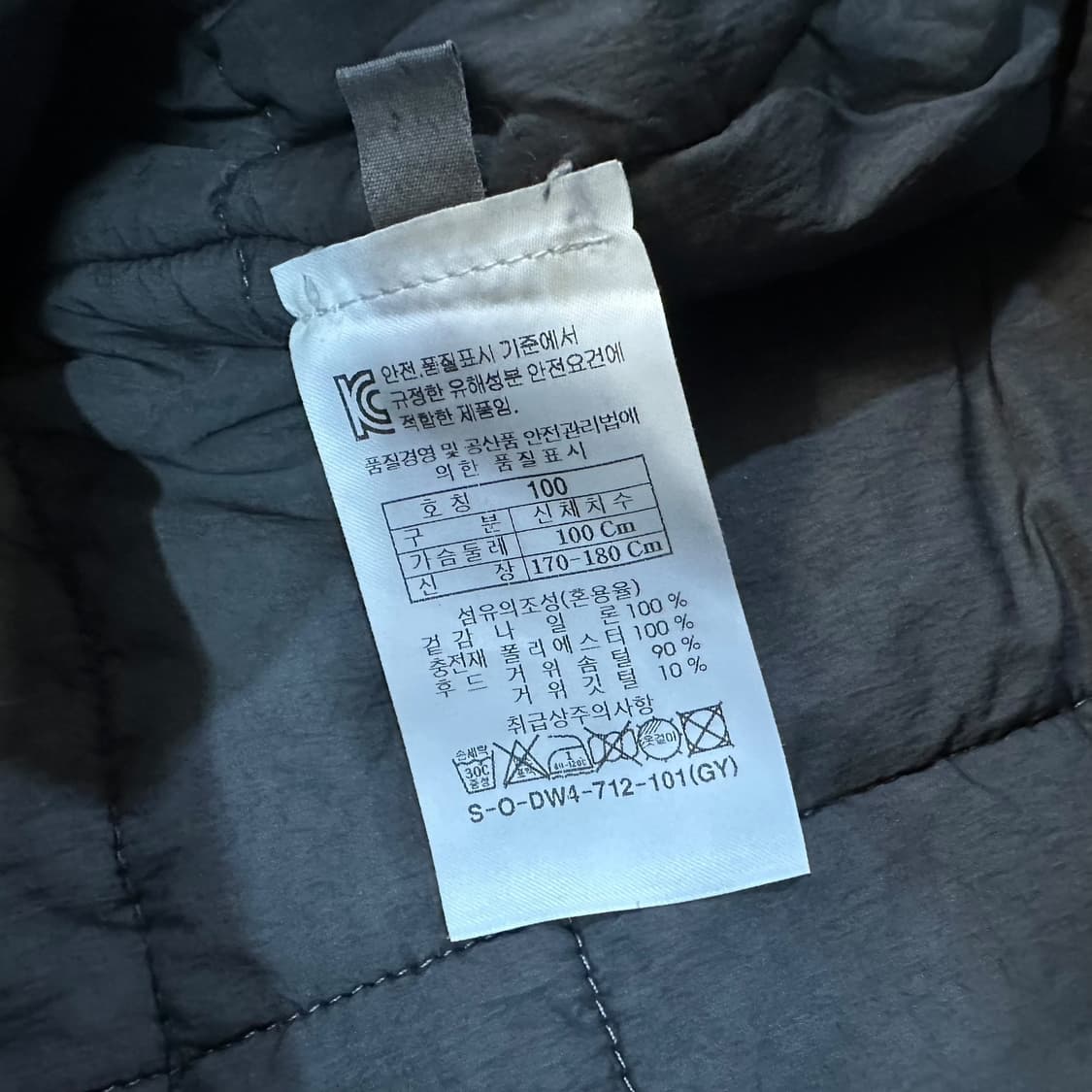 시리즈 x 네멘 가먼트다이 헌팅 점퍼 상품이미지7