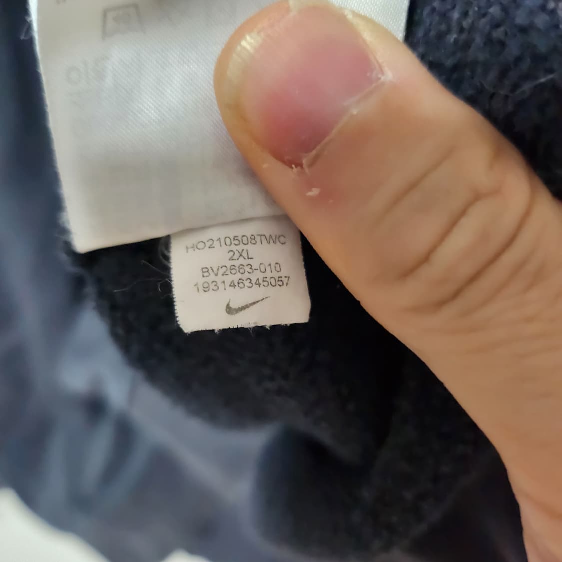 [110] 나이키 기모 맨투맨 상품이미지6